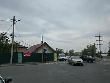 Срочное предложение.!!!!! В топовой локации продается жилой дом на at lalafo.kg Срочное предложение.!!!!! В топовой локации продается жилой дом на