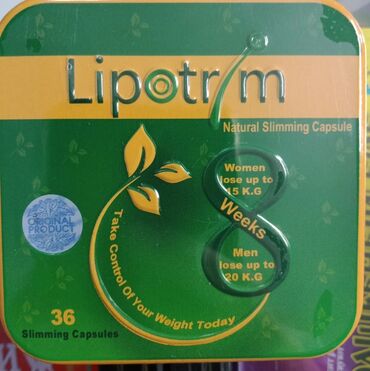 Витамины и БАДы: Lipotrim Липотрим - это натуральный препарат для лечения и