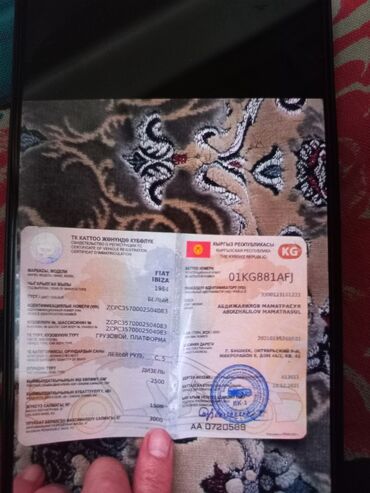 машина в кредит без первоначального взноса бишкек: Продаётся грузовик Fiat (платформа) 📍 Год выпуска: 1984 📍 Двигатель