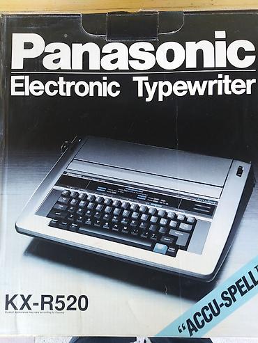 sperado pec: Panasonic KX-R520 Elektron Yazı Maşını - Daisywheel tipli yüksək — 1