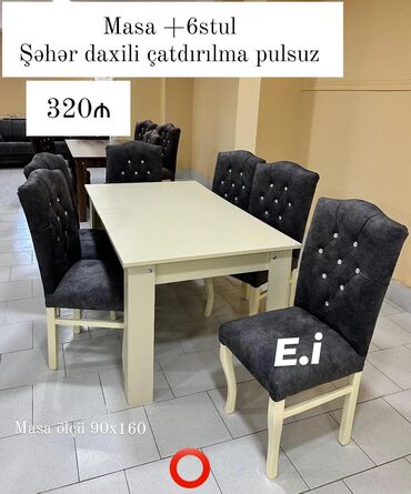 дубовый стол: Для гостиной, Новый, 6 стульев