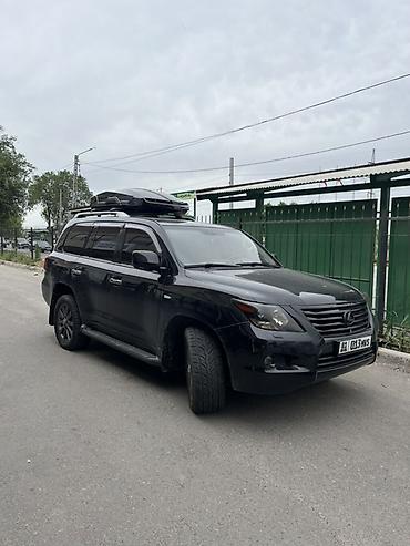 ош каток: АВТОБОКСЫ НА ПРОДАЖУ И В АРЕНДУ✅
Цены от 8999 сом и выше ✅
АНКАРА 10 Б — 7