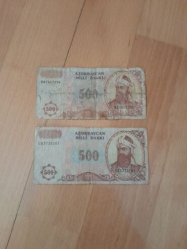 Əskinaslar: 5 Rubl, 1961 il, Vəziyyəti: Yaxşı — 6