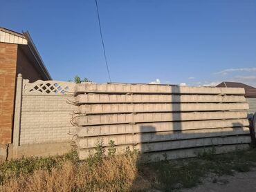 решетка для забора цена: ПЛИТЫ ПЕРЕКРЫТИЯ 1.2м×6м
8 шт, цена 16 000с за шт