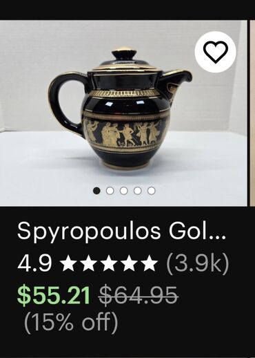 Čajnici: Grcki bokal rucno oslikan 24-om 70,80te . Bokal je perfektan,sve na — 2