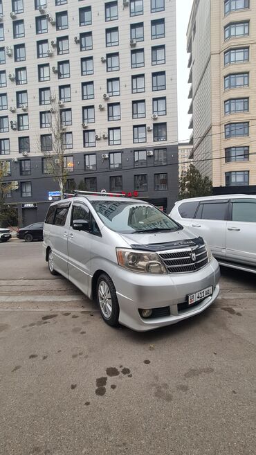 Трансфер, пассажирские перевозки: Кордай КПП Такси, легковое авто | 7 мест