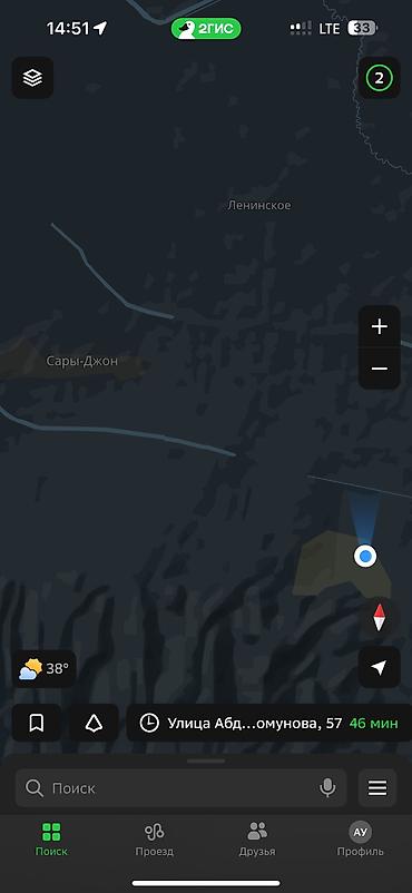 Продажа коттеджей и домов: Продаю новый дом на даче “Радуга” (выше села Сары-Жон),в 20 мин езды — 17