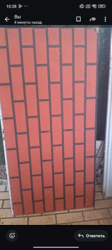 Фасадные сэндвич панели: Новый, Влагостойкая, Пенополистирол ППС — 1