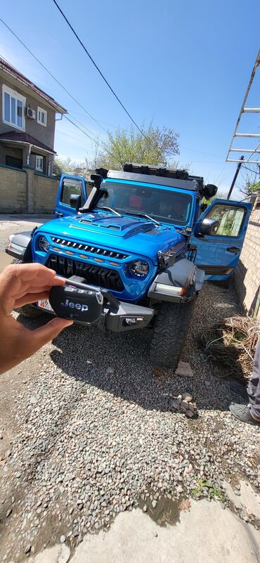 авто набор ключ: Ключ Ключи Тойота Чип ключи Ключи мерседес Ключи лексус Ключи