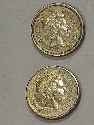 Монеты: Набор монет для коллекционеров. Состав: - Несколько британских монет — 3