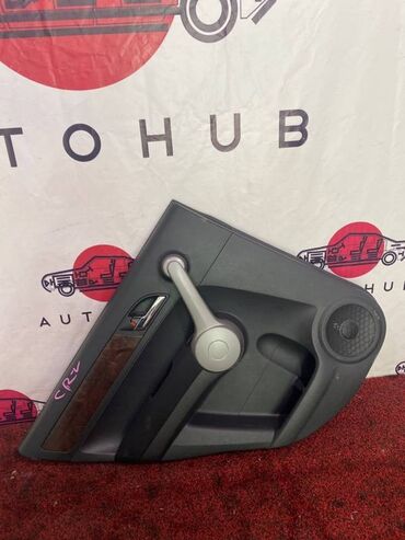 аксессуары для машины в салон: Обшивка дверей HONDA CR-V RE K24 2 2008 задн. лев. (б/у) САЛОННЫЕ