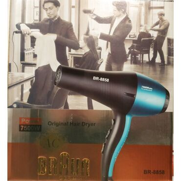 babyliss utu feni: Fen Braun, Yeni, Pulsuz çatdırılma, Ödənişli çatdırılma, Rayonlara çatdırılma