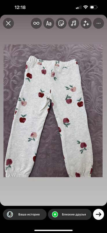 Manejlər: Finka, idman şalvarı, Qız üçün, 3 - 4 yaş, Mothercare