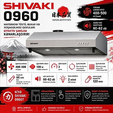 Aspiratorlar: №: 784 Məhsulun adı: Aspirator Shivaki 0960, 500 kub. m/saat, gümüşü — 1