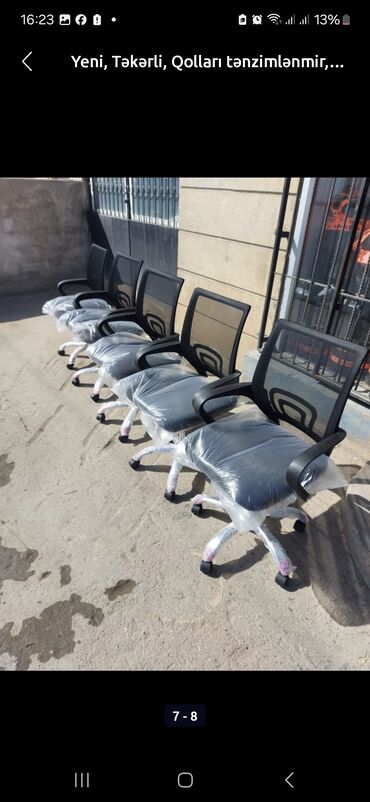 Ofis və oyun kresloları: Yeni, Təkərli, Parça — 10