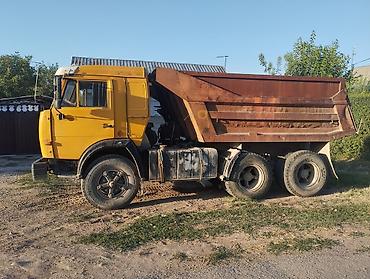 ав такси: Самосвал КАМАЗ с задней разгрузкой. Грузовой автомобиль в классической — 3