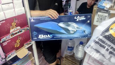 Игрушки: ⛵ Катер – стиль, скорость и свобода! Идеальный вариант для активного — 9