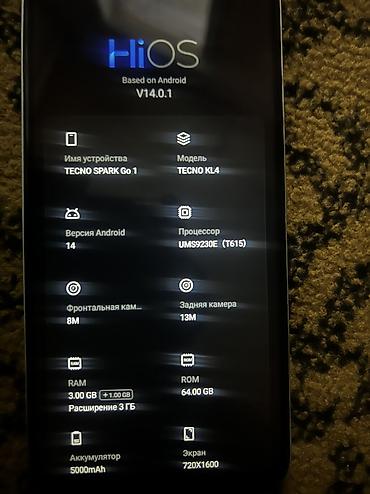 aifon se: Tecno Spark Go, Б/у, 64 ГБ, цвет - Голубой, 1 SIM, 2 SIM — 5