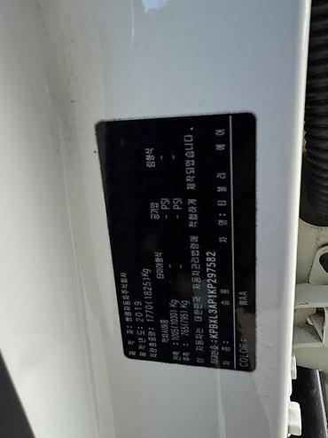 Ssangyong: Ssangyong Tivoli: 2019 г., 1.6 л, Автомат, Дизель, Универсал — 10