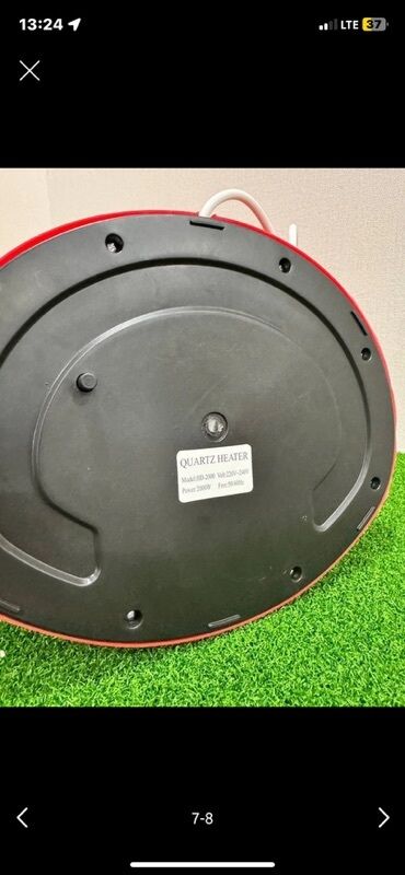 Электрические обогреватели: Керамический инфракрасный обогреватель HADIIY (модель «Лидер») — 7