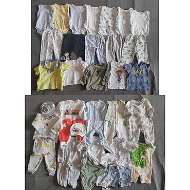 Uşaq dəsti, Oğlan üçün, 6 - 9 ay lalafo.az -da Uşaq dəsti, Oğlan üçün, 6 - 9 ay