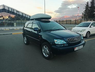 купить лексус gs 300: Lexus RX: 2001 г., 0.3 л, Автомат, Бензин, Кроссовер — 2