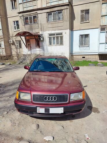 Audi: Audi S4: 1992 г., 2 л, Механика, Бензин, Седан