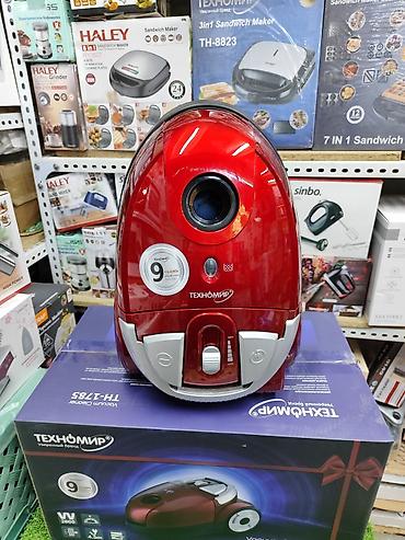 Пылесосы: Пылесос, Стандартный, Сухая, Мешок — 3