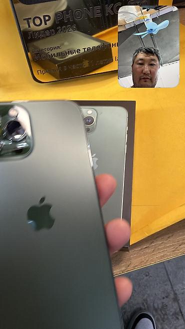 redmi 3: 🔥 IPHONE 13 Pro Max 🔥 📱 Оригинальный APPLE 🧠 Память: 512 GB 🔄 🔋 — 7