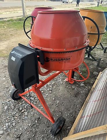 Бетономешалки, смесители: Бетоносмеситель Бетономешалка 🔥акция🔥160, 180, 200, 220л Россия — 3