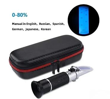 Ostali merni alati: Ručni refraktometar za merenje alkohola (0–80%) Opis: - Optički — 4