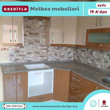 Sifarişlə mətbəx mebeli: Sifarişlə mətbəx dəsti, Özü çəkən petlələr, Mat laminat, Kredit var, Pulsuz çatdırılma — 10