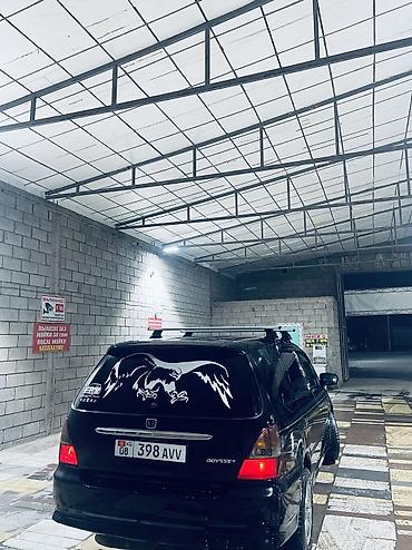 Honda: Honda Odyssey: 2003 г., 2.3 л, Автомат, Газ, Универсал — 12