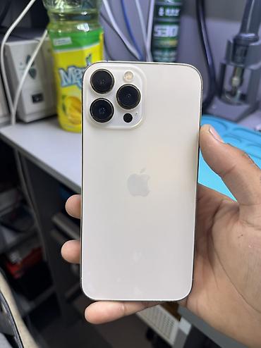 IPhone 13 Pro Max, Б/у, 128 ГБ, Matte Gold, Защитное стекло, 100 %