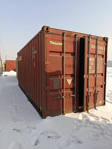 Контейнеры: Стандартные и морские 20 тонники стандартная:длина 6 м, ширина 2, 45 — 7