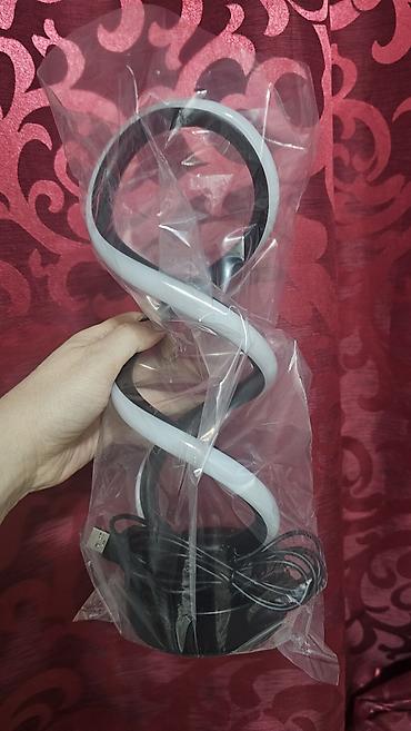 Рабочие настольные лампы: Светильник 
АКТУАЛЬНО — 9