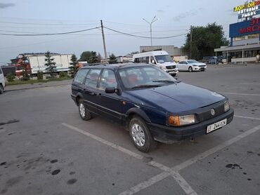 ауди а читири: Volkswagen Passat Variant: 1991 г.