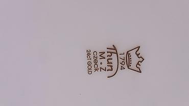cilciraq lar: Boşqablar, 2 ədədli dəst, rəng - Ağ, Farfor — 5
