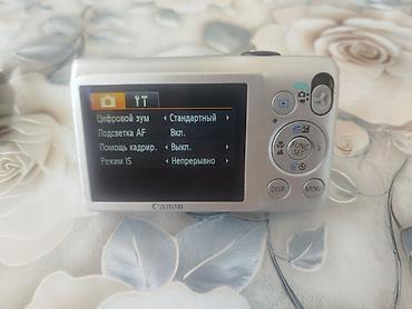 iphone 14 pro max цена: Фотоаппарат Canon lxus 105 состояние:б/у в комплекте:зарядное — 1