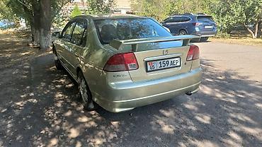 civik: Honda Civic: 2004 г., 1.6 л, Автомат, Бензин, Седан — 3