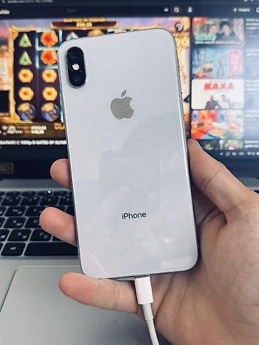 galaxy fit 3: IPhone X, цвет Silver (серебристый) Основные характеристики: - — 1
