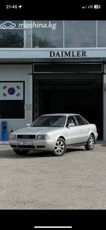 ауди 80 2 3: Audi 80: 1995 г., 2 л, Автомат, Газ, Седан