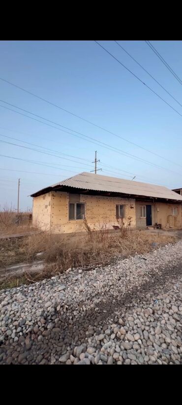 Продажа домов: Дом, 100 м², 7 комнат, Собственник