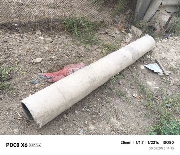 уголь шабыр: Труба 185 см
