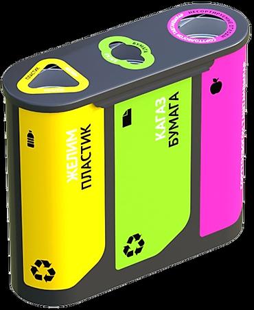 мусорный яшик: Для раздельного сбора мусора, Материал: Сталь, 135 л — 4