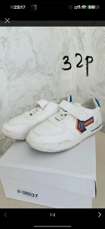 детское питание nan: Ботасы детские, покупала в Дубаи за2800, размер 32, фото и видео могу