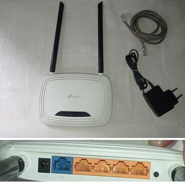 Модемы и сетевое оборудование: Беспроводной WiFi роутер TP-Link TL-WR841N v14, 2 антенны, 4 порта