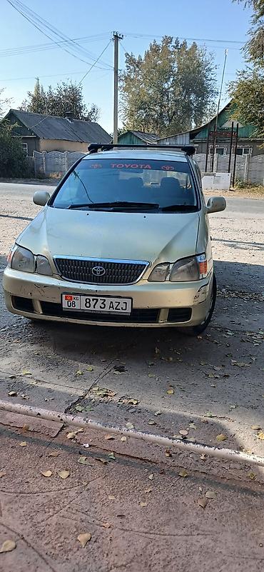 мотор морнинг: Toyota Gaia: 2001 г., 2 л, Автомат, Бензин, Минивэн — 1