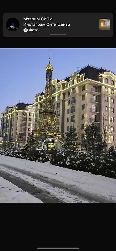 Продажа квартир: 2 комнаты, 80 м², Элитка, 5 этаж, Евроремонт — 2