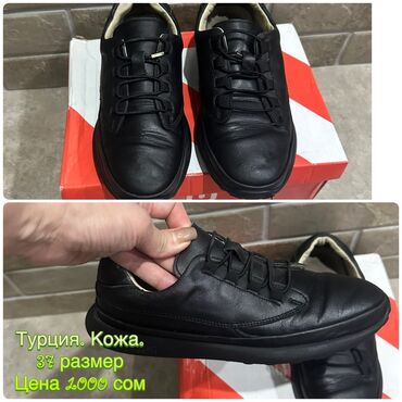 Детская обувь: Подборка разнообразной детской обуви, на мальчика,подходящей для — 2